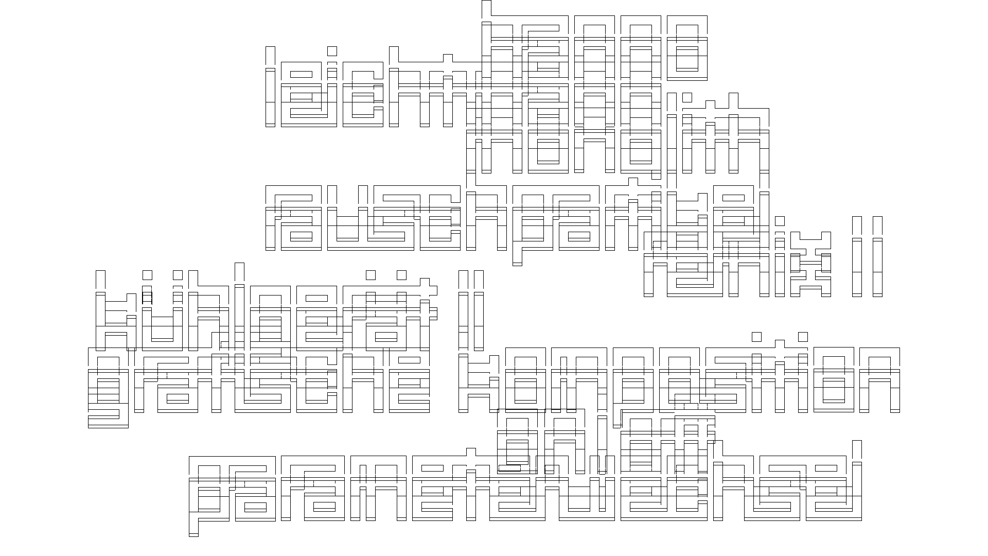 2021-03-10 Hanno Leichtmann - 1996 Monolith (rauschpartikel Remix 1 - 3)